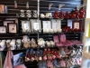 giftware-general